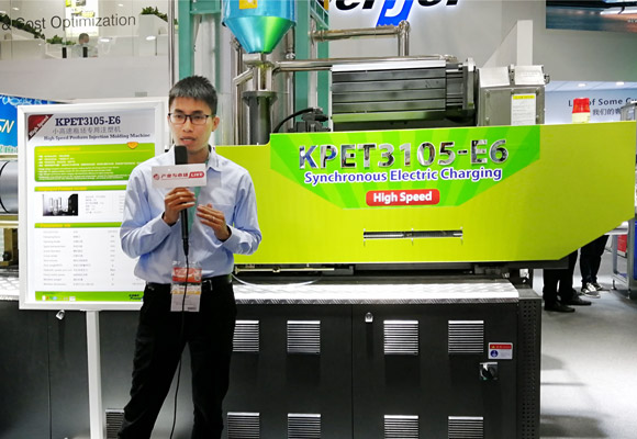 CHINAPLAS2021塑協(xié)采訪寶捷KPET、EB及DP展機(jī)