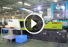 寶捷BJ288-S6X伺服節(jié)能注塑機(jī)一出32全自動(dòng)生產(chǎn)、包裝一次性餐具透明叉子